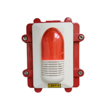 HX-200B海灣編碼型防爆聲光報(bào)警器JDSG-1[訂制]